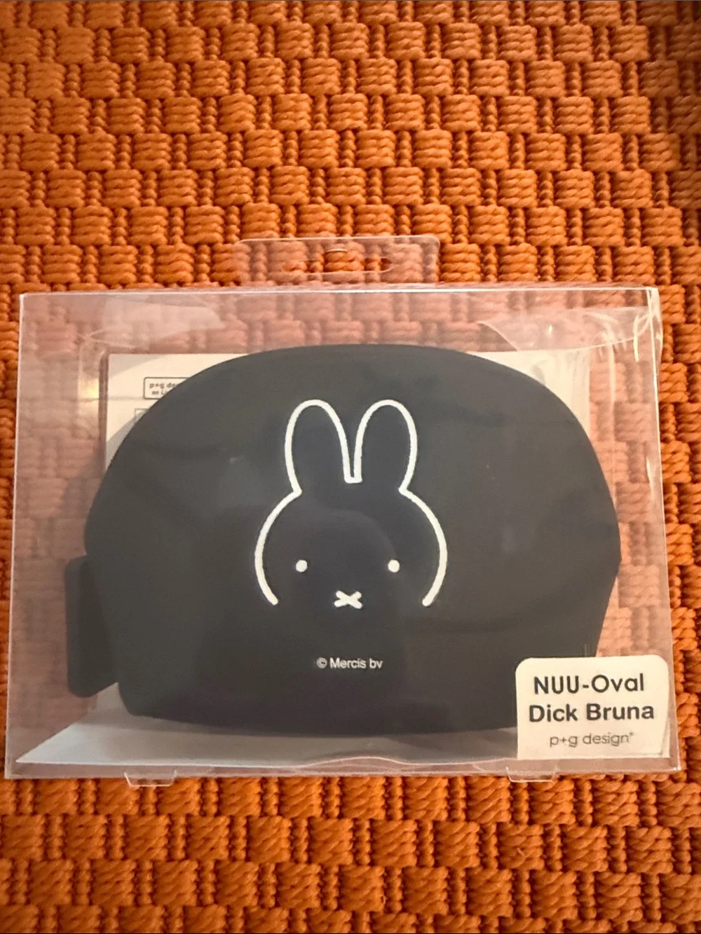 Miffy Black Pouch – Miffy